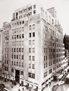 2016-07-12 - Bonwit Teller department store